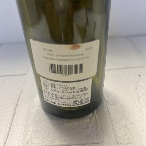Domaine Armand Rousseau Gevrey Chambertin 2009 Empty Bottle - Picture 2 of 3
