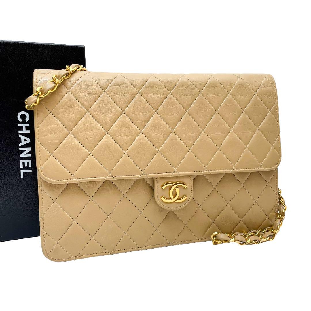 CHANEL Matelasse Lambskin Chain Shoulder Bag with Coco Mark PG304V