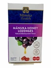 Manuka Health, MGO 400+ Manuka Honey Lozenges with Blackcurrant, 15 lozenges