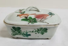 Antique Vintage Chinese 20th Century Porcelai Covered Dish Inscribed Seal Signed