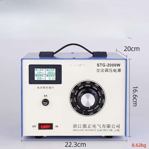 STG-1000W Single-phase AC Voltage Regulator Power Source Adjustable AC Power - Picture 12 of 21