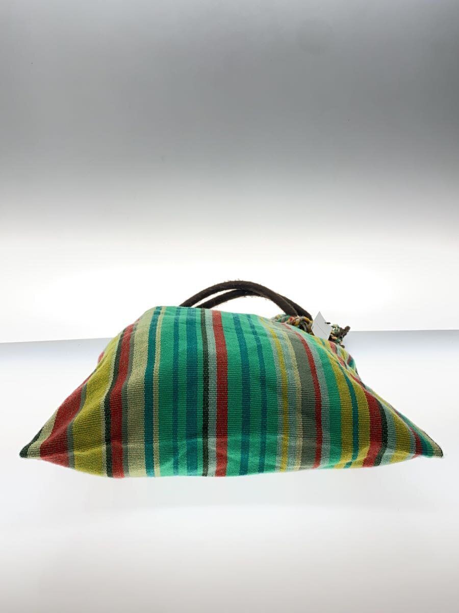 MARNI TOTE BAG MARKET HAMMOCK MULTICOLOR STRIPE Used | eBay MARNI TOTE BAG MARKET HAMMOCK MULTICOLOR STRIPE Used | eBay
