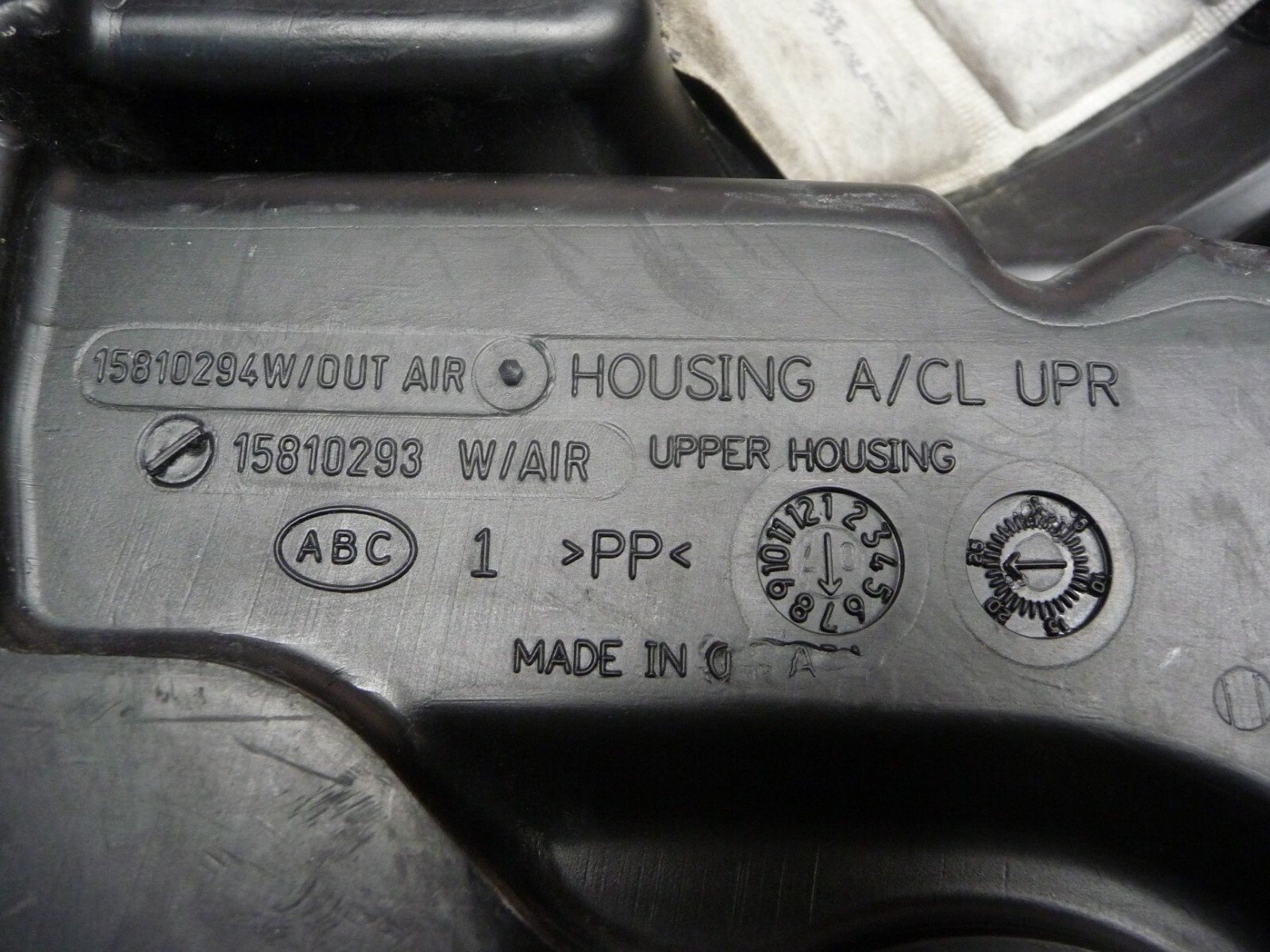 05 06 07 CHEVROLET TRAILBLAZER 4.2L UPPER AIR CLEANER BOX HOUSING 15810293 OEM eBay