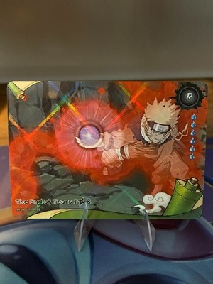 Naruto Kayou - Naruto Uzumaki The End of Tears NRSA03-R-042L1 - R Holo