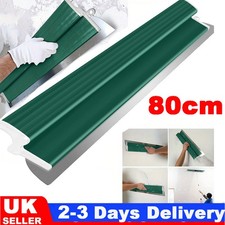 80cm Drywall Finishing Smoothing Spatula Plaster Skimming Blade Trowel Wall Tool