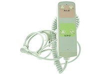 13 PIN Remote Control For Okin FRANCEBED HDR-N2B 2Motor GH IPROXX SM 59924