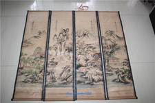 A Set Of 4 Pieces,Old Collection Scroll Chinese Painting：landscape Map 22075
