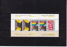 SA29e Netherlands 1986 Child Care, mint sheet