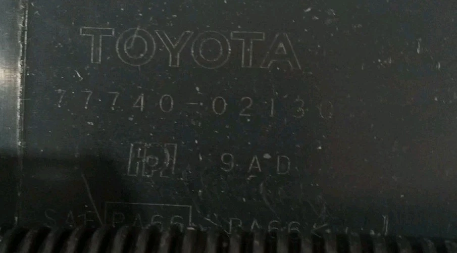 05-12 TOYOTA Corolla Matrix Vapor de Combustible EVAP Bote de Carbón 77740-02130 Foto 3 de 4