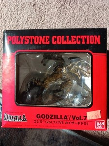 Godzilla Polystone Collection Final Wars Vol. 7 Scene 2004 Bandai Keizer Ghidora