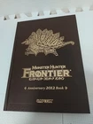 Monster Hunter Frontier Online Anniversary 2012 Art Book CAPCOM