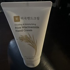 K Beauty GLAMFOX Rice Niacinamide Hand Cream 4.05 oz New Sealed