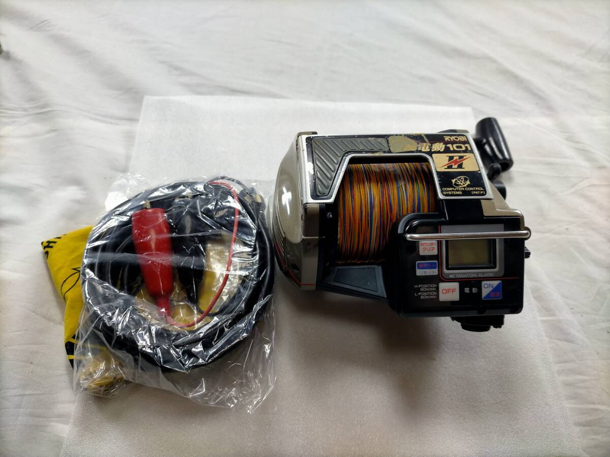 RYOBI スーパコントロールコンパクト 電動リール RYOBI リョービ 電動リール 船用 CERATEC セラテック TANATORI