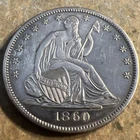 1860-O Seated Liberty Half Dollar Almost Uncirculated Cleaned W-725