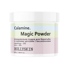 HOLLYSKIN Calamine cleansing powder to combat black spots and rashes. Magic Powd