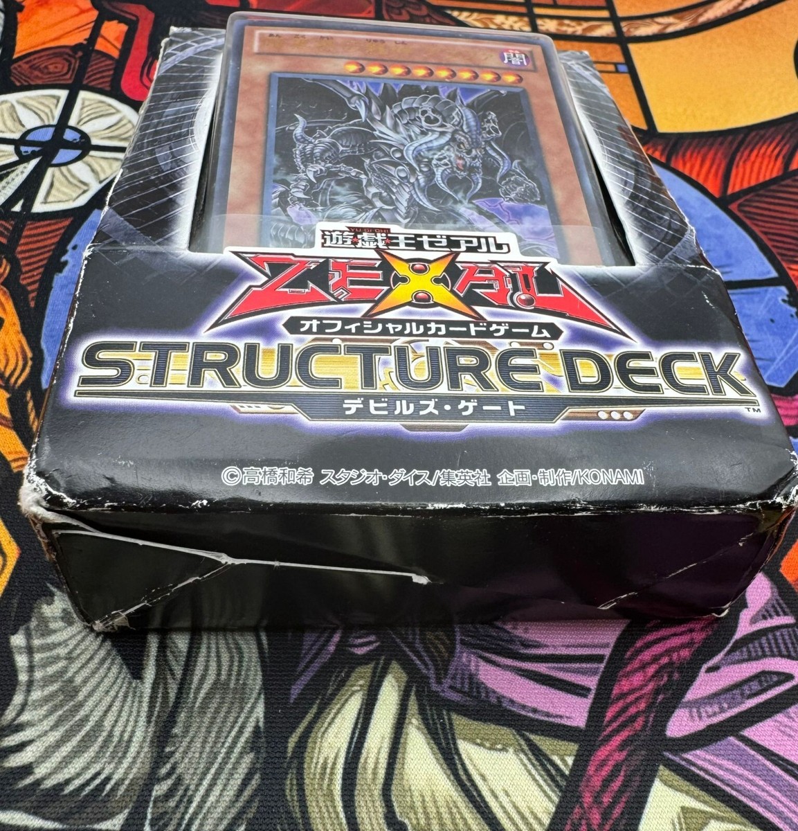 Yu-Gi-Oh Zexal OCG Structure Deck Devil's Gate Card Game Japanese