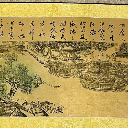 Along the River During the Qingming Festival 清明上河图 Hand scroll Paint Antique - Picture 6 of 12
