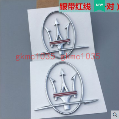 For Maserati Quattroporte Turismo Ghibli Levante RH&LH Side silver Emblem Badge