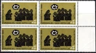 1966 Australia Christmas Issue 4c Block Of 4 Mint Never Hinged, Clean & Fresh