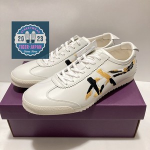 tiger-japan | eBay Stores
