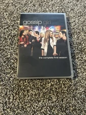 Gossip Girl: the Complete Series (DVD)