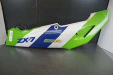 COPERCHIO LATERALE DESTRO KAWASAKI ZXR750H1 1989 26701
