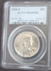 1958-D Franklin Half Dollar Silver PCGS MS64FBL Uncirculated