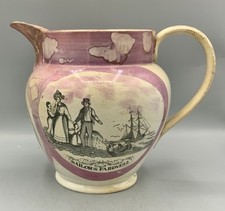 Antique SUNDERLAND LUSTRE jug c1850