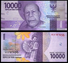 Indonesia - 10000 Rupiah 2016 UNC P. 157a Lemberg-Zp