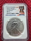 2020(P) Silver Eagle MS70 NGC Emergency Production Philadelphia