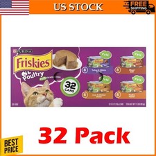 Pate Wet Cat Food for Adult Cats Soft Poultry Variety Pack 5.5 Oz Cans (32 Pack) 3.23 per gallon