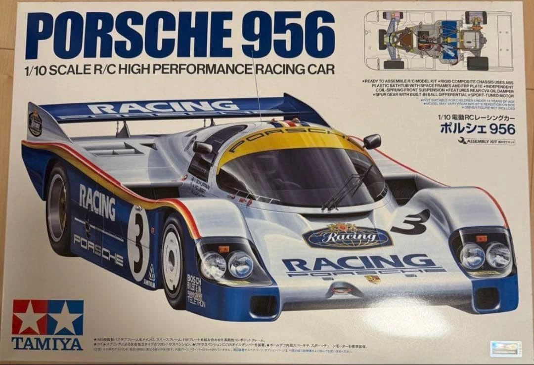 Porsche 956 In Rc Car, Truck & Motorcycle Models & Kits for sale