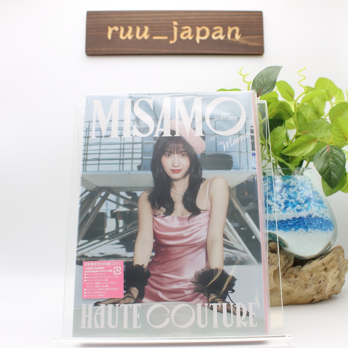 CD HAUTE COUTURE First Limited MOMO Edition TWICE MISAMO WPCL