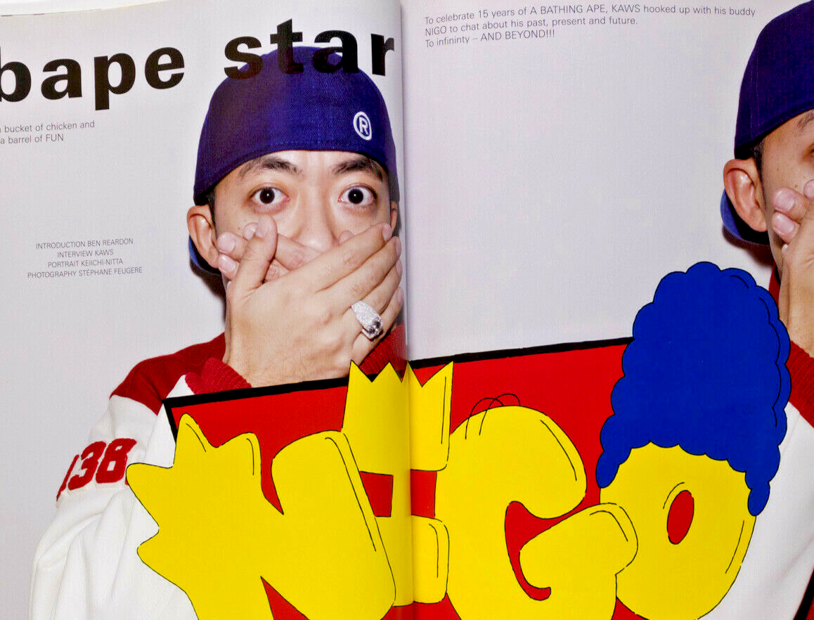 KAWS Takashi Murakami PHARRELL i-D magazine 289 July 2008 Bathing