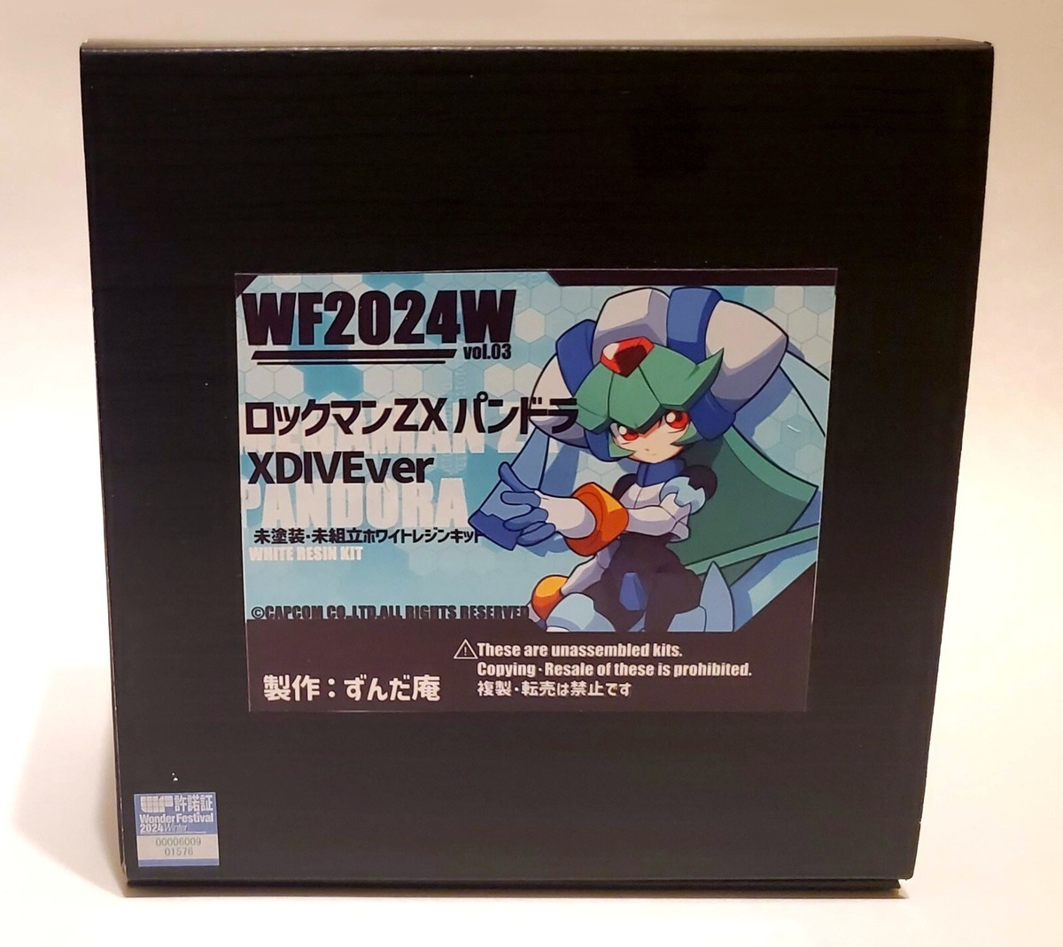Pandora Mega Man ZX 2024 Wonfest Garage Kit CAPCOM | eBay Pandora Mega Man ZX 2024 Wonfest Garage Kit CAPCOM | eBay