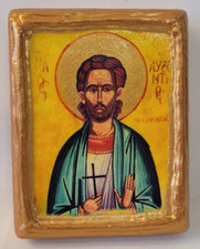 Saint Auxentius Auxentios Roman Catholic & Greek Eastern Orthodox Icon Plaque