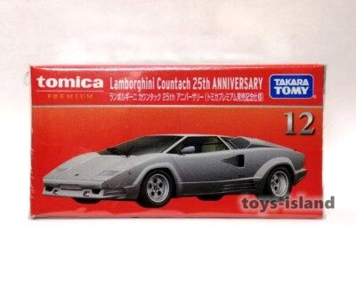 TOMICA PREMIUM 12 LAMBORGHINI COUNTACH 25th ANNIVERSARY 1/61 TOMY