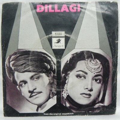 Dillagi EP Vinyl Record 45 RPM Naushad Bollywood 1966 Hindi Film Ost Indian VG+
