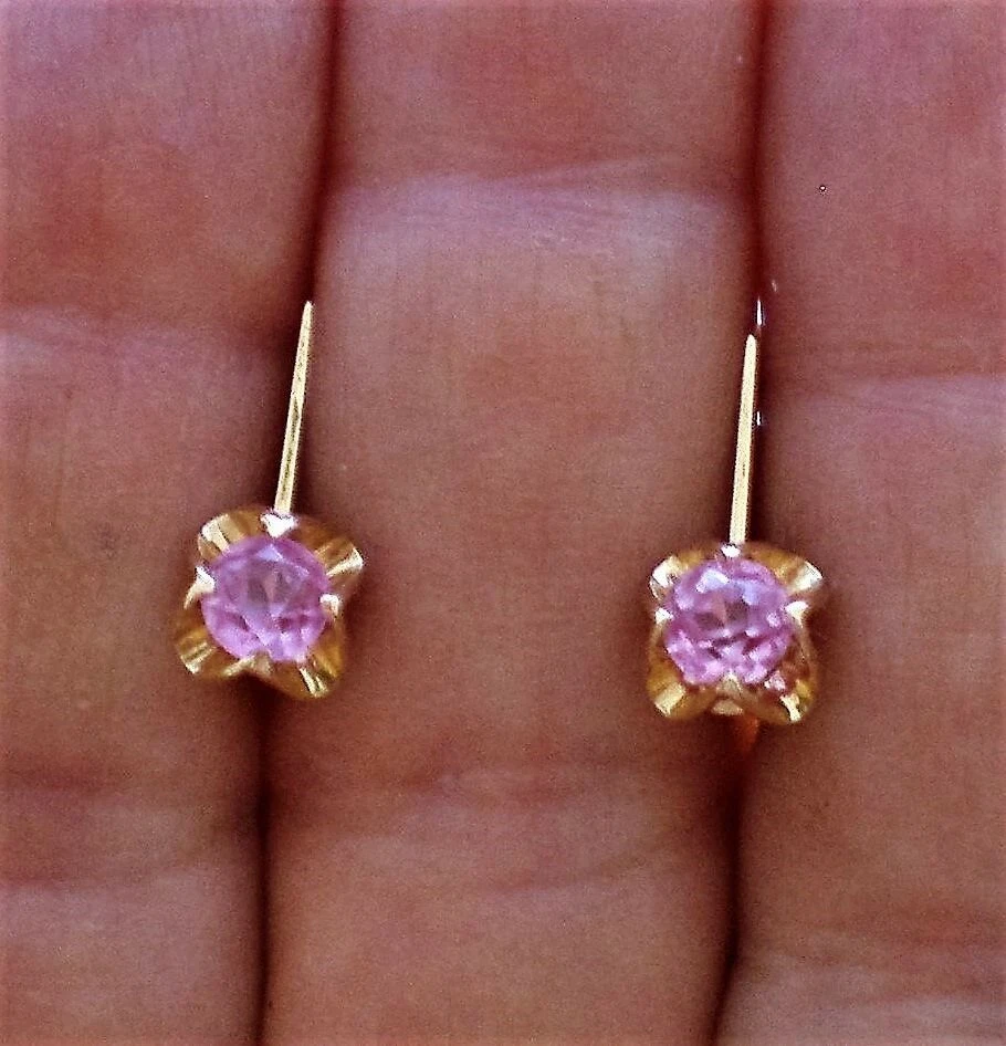 Pink tourmaline earrings shop yellow gold