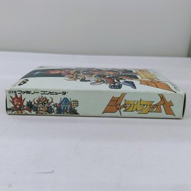 Shuffle Fight Model Famicom Software Banpresto FMl27