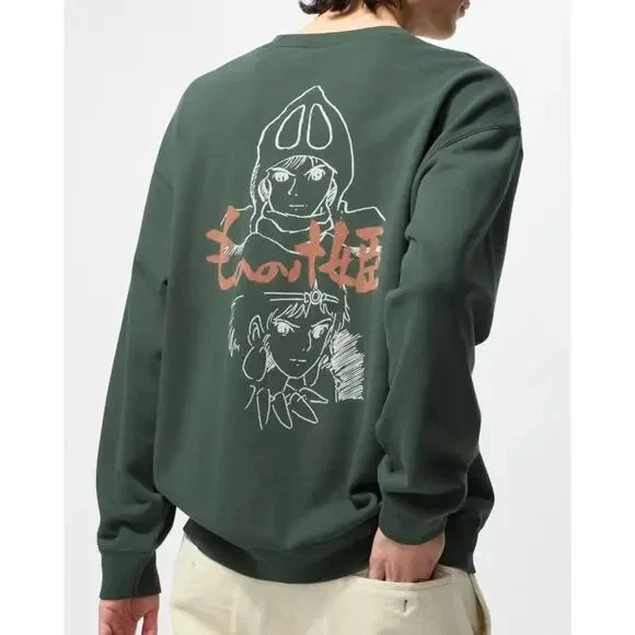 NUEVO CON ETIQUETAS Uniqlo Studio Ghibli Princesa Mononoke Sudadera en Verde Unisex S-XL Foto 2 de 4