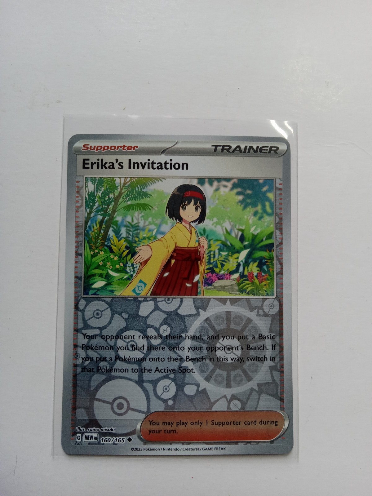 Erika's Invitation 160/165 Scarlet & Violet 151 Reverse Holo NM Pokemon Card