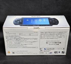 Rara Japanese Sony PSP-1000  CIB PlayStation Portable Value Pack