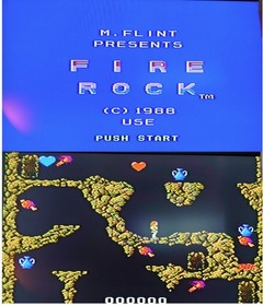 Fire Rock W/Box Manual Famicom Disk System FC Rare Retro Good Used Game NTSC-J