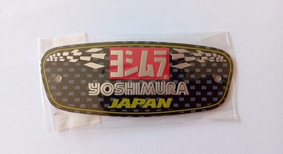Aluminum sticker motorcycle exhaust YOSHIMURA 4 cm by 10.3 cm 