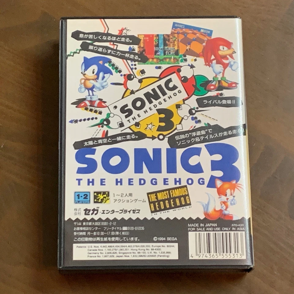Sonic 3 The Hedgehog Full Set w/Reg Card NTSC-J Sega Mega Drive MegaDrive Tested - Image 3 of 4