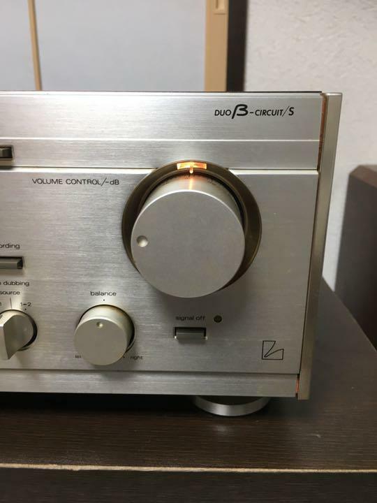 Luxman L-530 Amplifier Japan AC 100V | eBay