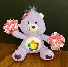 Care Bears Harmony Bear Purple 7" Collector's Edition Plush w/ Pom Poms 2006