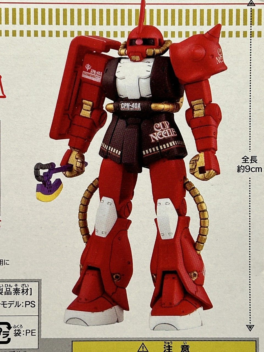 Cup Noodle 40th Limited ver. Gunpla MS-06S ZAKUⅡ Original 1/200