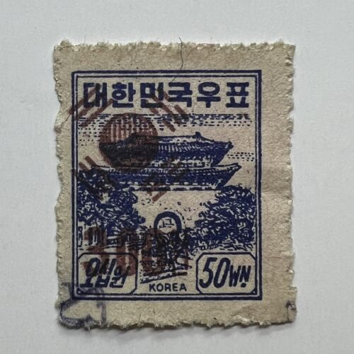 1951 SOUTH KOREA 300 WON STAMP #179 SURCHARGED SOUTH GATE - Picture 1 of 2